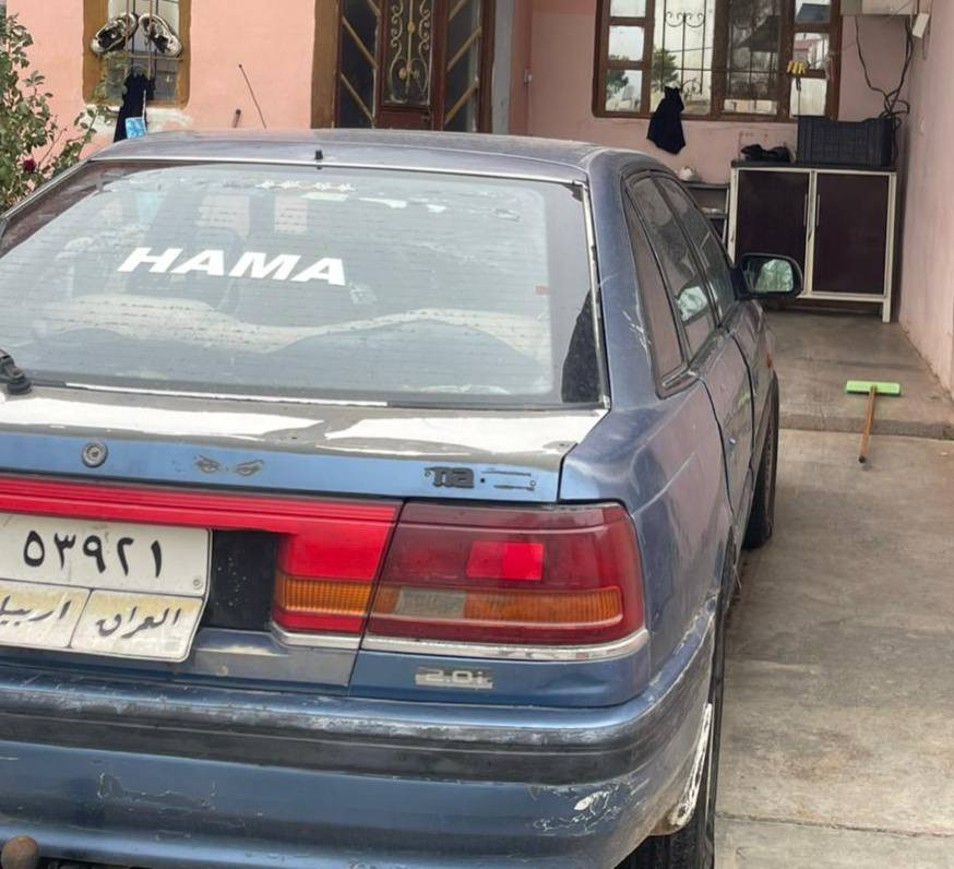 مازده ٦٢٦ مۆدێل 1990 ڕەقەم هەولێر 
مكينه ٨و بخ 
گێڕ و مكينه بەشەرت
ليدراو لاي جاملغى هه يه 
سه نه وي 2020 به سه ر چوه رقم

سعر : خاڵێک دابنێ لە کۆمێنت بە تایبەت دێت 🤖 

زۆر بێ کێشە و مەزبوتە ماڵی دۆستە 
هەموو گیانی بەشەرت 

بۆ زانیاری زیاتر پەیوەندی بکە بە خاوەنی موبايل  

***********
