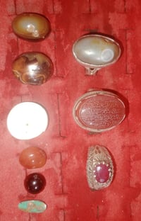 محبس • حِجار • كربلاء