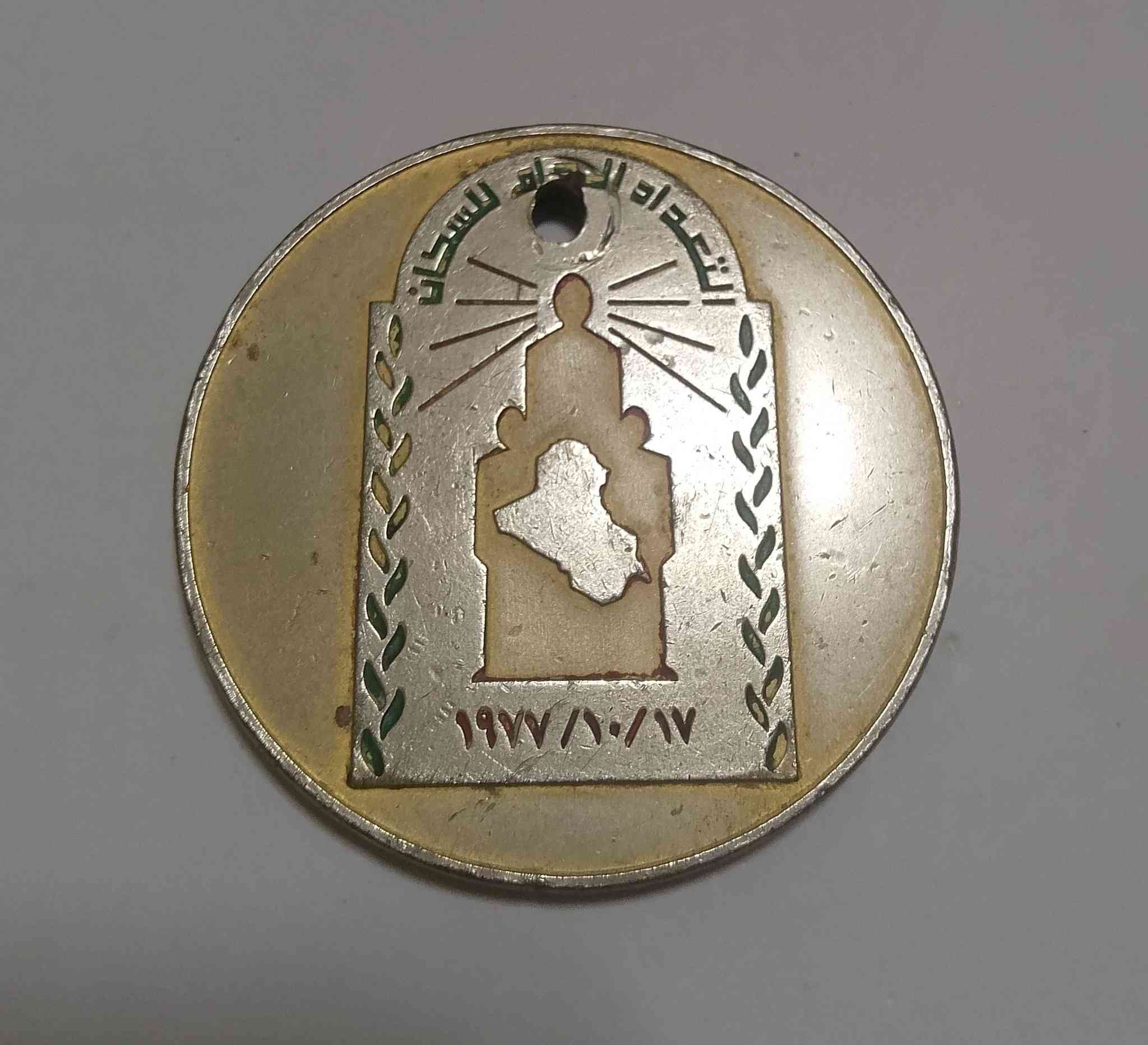 4 الاف دينار


**إذا كنت صاحب هذا الإعلان وتريد حذفه لأي سبب، رجاءا أرسل رسالة إلى الدعم الفني**