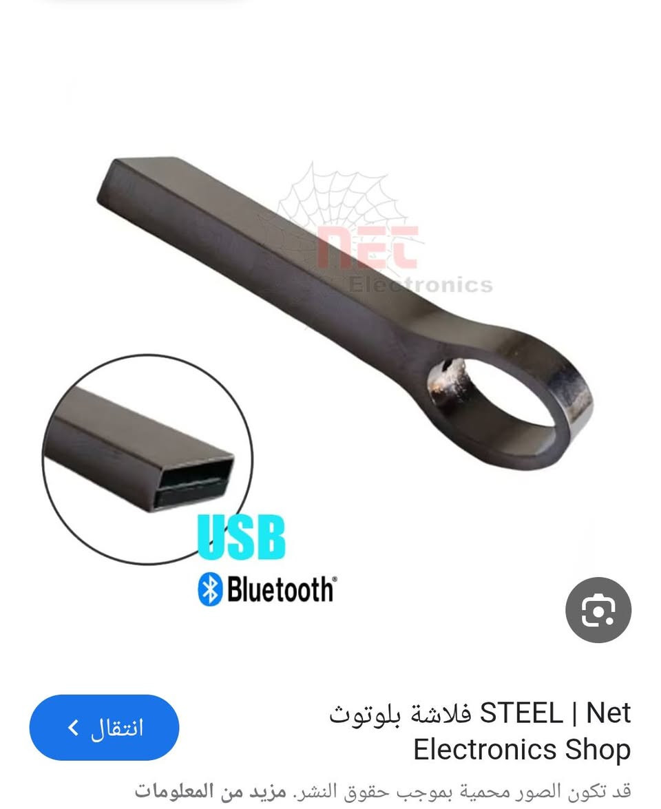 فلاشات سعر القطعة 10


**إذا كنت صاحب هذا الإعلان وتريد حذفه لأي سبب، رجاءا أرسل رسالة إلى الدعم الفني**