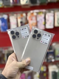 آيفون ١٣ برو ماكس • ١ تيرا • حي الجوسق