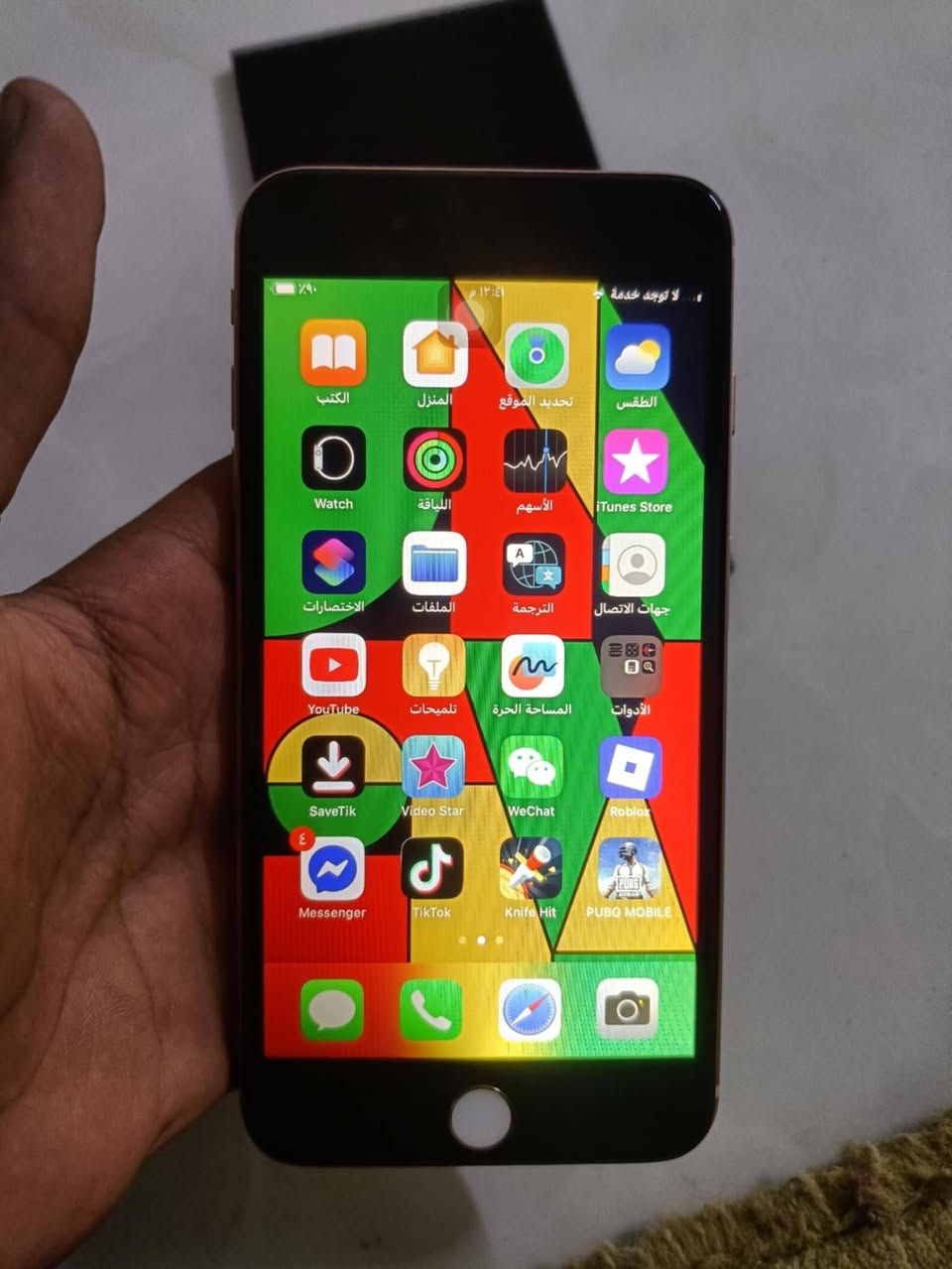 IPhone 8بلاص
64كيكه 
كامرات دمعه شرط
بطاريه100 مبدل اصليه 
ببجي60فريم فول سلاسه
شاشه مبدله اصليه
مكان سيم ما يشتغل وبصمه كذالك واكو سواد بصيط بل شاشه موضح بل صور مماثر
والباقي مكفول.
الجهاز فول نضافه 
السعر80
يرهم مراوس


**إذا كنت صاحب هذا الإعلان وتريد حذفه لأي سبب، رجاءا أرسل رسالة إلى الدعم الفني**