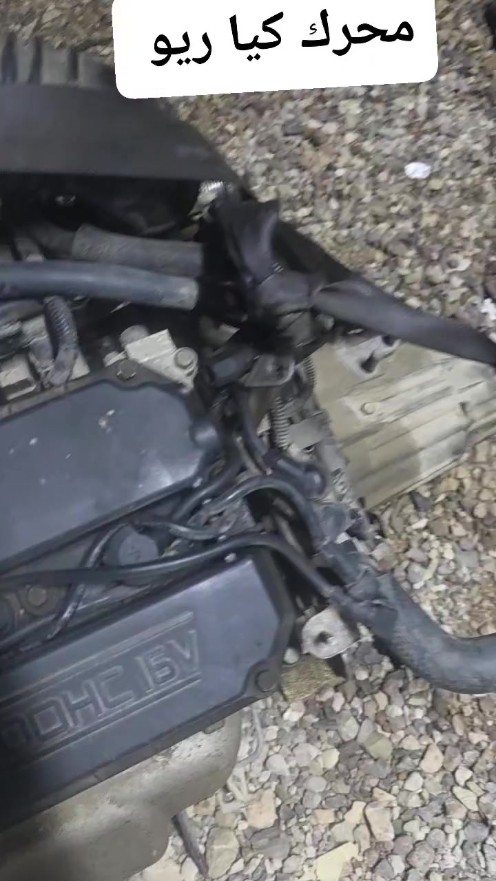 محرك كيا ريو 1600 البيع  الاستفسار انتصل على الرقم  ***********
