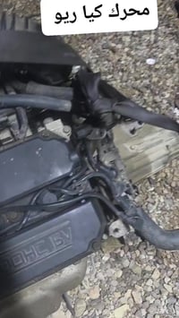 محرك كيا ريو 1600 البيع  الاستفسار انتصل على الرقم  07714953663