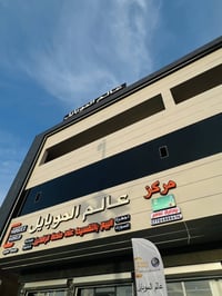 07774149440_07831031895