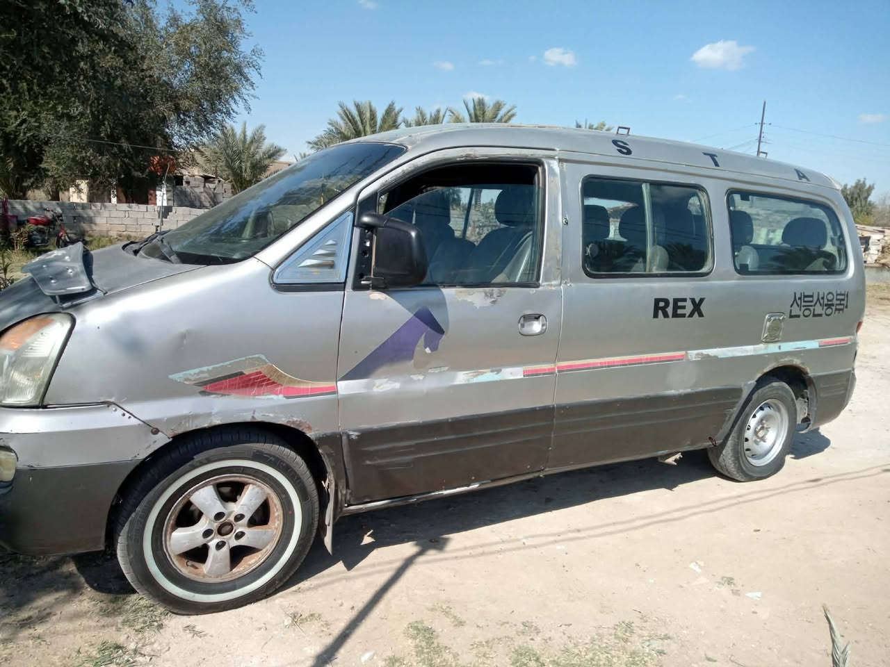 التفاصيل داخل الصورة


**إذا كنت صاحب هذا الإعلان وتريد حذفه لأي سبب، رجاءا أرسل رسالة إلى الدعم الفني**