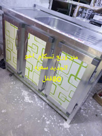 مكلفه • بلنشر