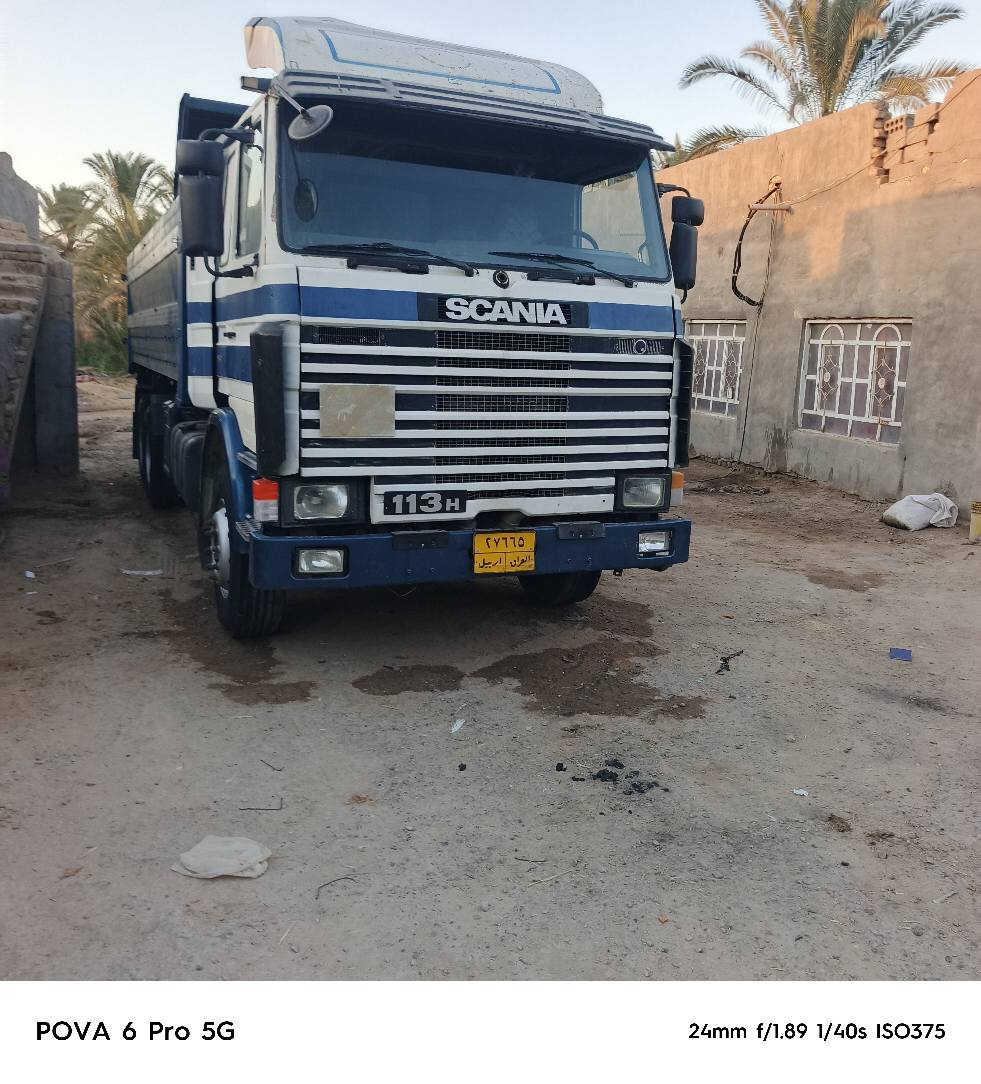 البيع ***********
