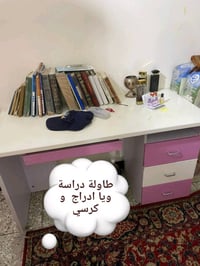 غرفة بنات • كاملة • نظيفة
