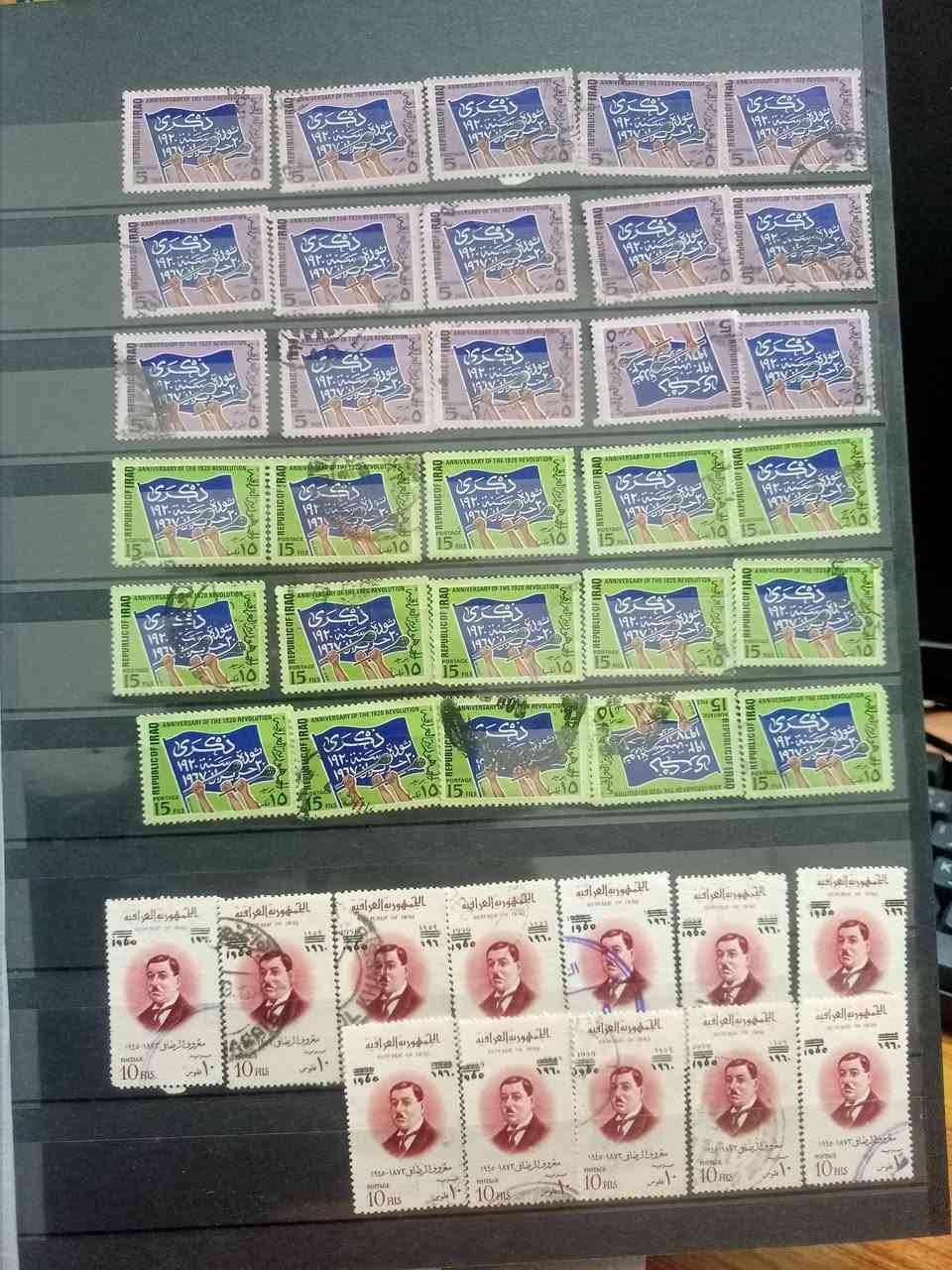 البوم حجم كبير يحتوي على اكثرمن الف طابع فترة الستينات والسبعينات المهتم عالخاص


**إذا كنت صاحب هذا الإعلان وتريد حذفه لأي سبب، رجاءا أرسل رسالة إلى الدعم الفني**