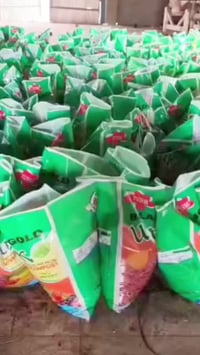 شركة أوروك للأسمدة العضوية والبرلايت الجودة اللي يعتمد عليها كل مزارع ...