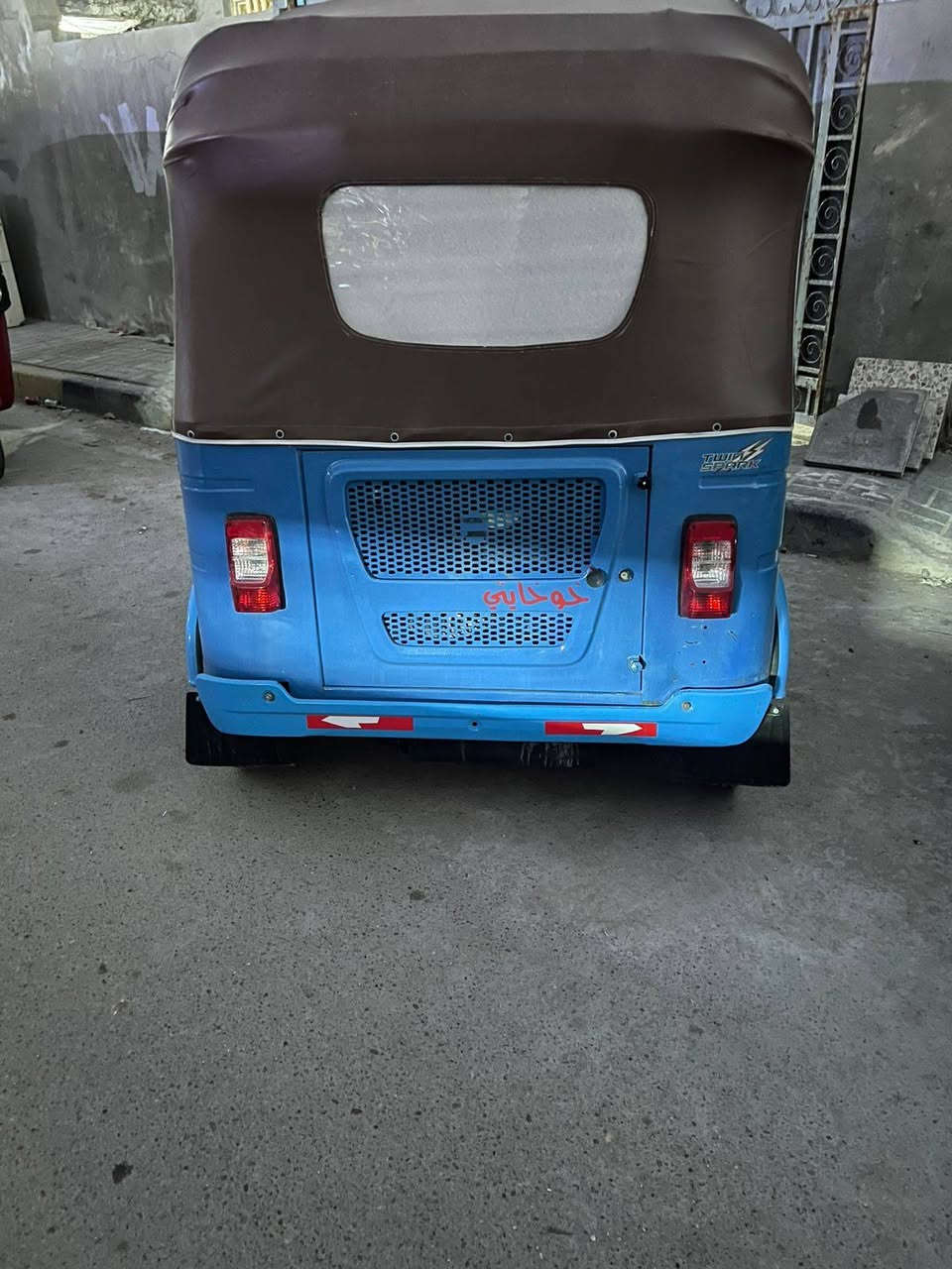 سلام عليكم تكتك موديل 21شهر8بيه لغد وصفحه مصبوغ شرط تحويل رقم بغداد سعر 7و100وبيه مجال عنوني حي الكوفه شارع الضغط***********
