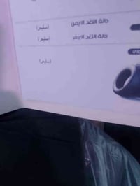 فورتي 2015 سياره نضيفه كلها ليبل واحد بدون تبديل صدر خلفي امامي جديد ك...