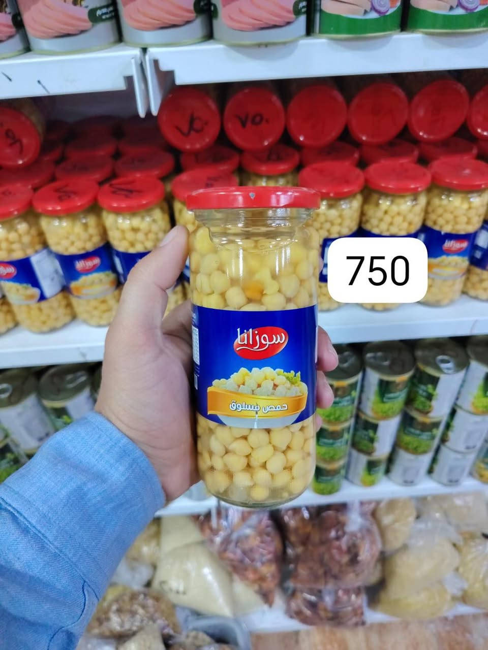 أهلاً بك في عالم الجودة والأسعار الأنسب! يسعدنا خدمتكم وتوفير طلباتكم.
📍 العنوان:
العراق - الأنبار - الرمادي - حي التأميم - بداية شارع "أم عمار" (رحمها الله) - تحت خزان المياه مباشرة (على جهة اليسار).
⏰ أوقات العمل:
• السبت - الخميس: من 9:00 صباحاً حتى 11:30 مساءً.
• الجمعة: من 2:00 ظهراً حتى 11:30 مساءً.
🚚 خدمة التوصيل:
نوفر لكم خدمة التوصيل السريع لجميع محافظات العراق بلا استثناء!
📞 للتواصل والطلب:
• واتساب / اتصال: ***********
• فرع الرمادي: ***********
عمار الراوي.. الجودة والأسعار الأنسب دائماً! ✨
