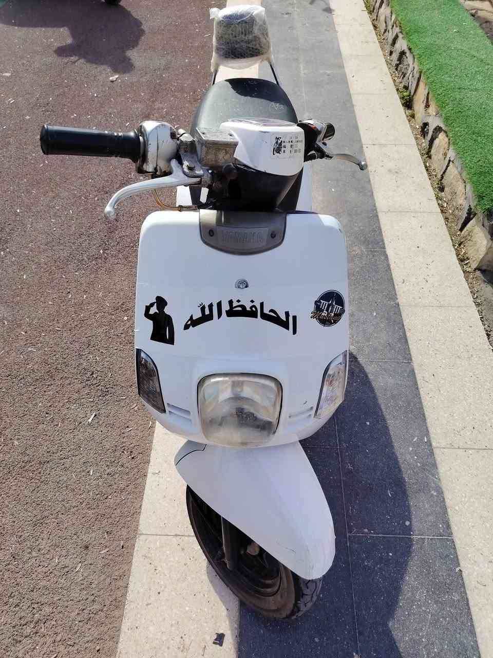 (((إعاده النشر بسبب الوعد الكاذبه))) 

سـلآمـ عليـگم ورحمـ‏‏هہ آللهہ‏‏ وبرگآتهہ‏‏..بوليسي كابريتر  مال رمبه كامله مكمله كلشي شغال 2008    كله عل بلاد دراجه نكره ابكل وكت شغل واطلع دراجه فول مكفول شلعه ومعدل دراجه نظيفه ماناقصها اي شي هندر سلف شغال  اشاير شغاله  سكن ليت  زنون اصلي  عالي ناصي مكان ديالى بعقوبة فلكت الأمين السعر 600 اوبيه مجال  والخاص مفتوح رقم الهاتف *********** ☄️
