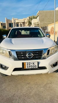 نيفاره • ٢٠١٧ • رقم اربيل