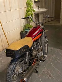 ٢٥٠ • ماكس • مراوس