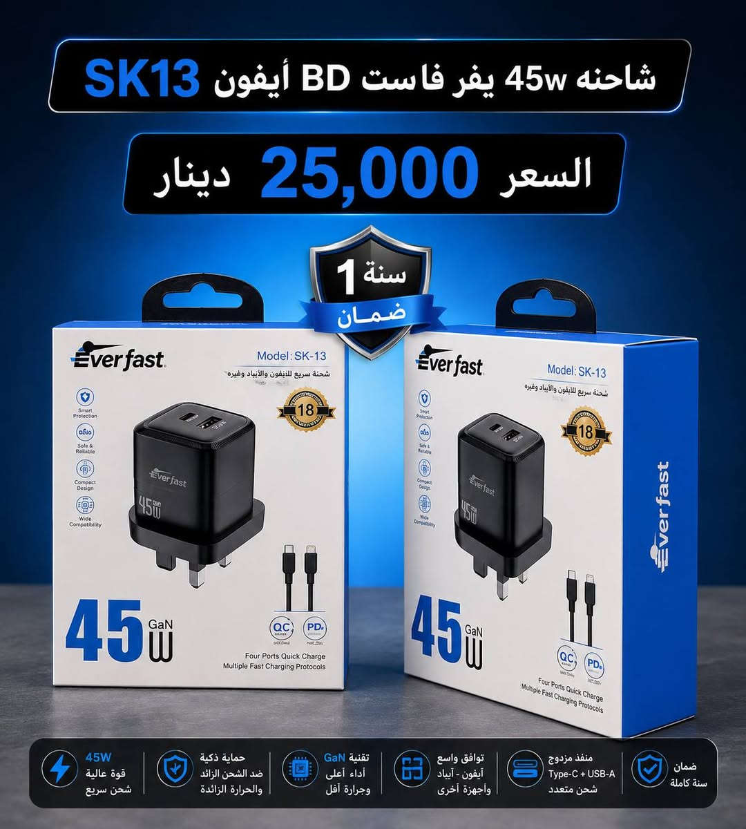 🔥 كل ماهو جديد وحصري من مركز بلاك فون
حسين ***********
يوسف ***********
