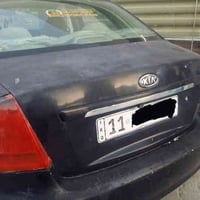 سبكترا • محرك جديد • كربلاء