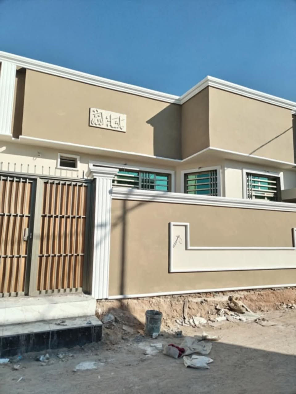 💒    #كادر #زيد 
#صبغ_درجة_اولى 
#اصباغ_جوتن
#اصباغ_برجر 
#اصباغ_بلو_الايطالية
#اصباغ_بتك_التركية
   ديكورات ..تصميم واجهات  #صبغ_   #جبس_البورد أرضيات ايبوكسي . 
#بديل_الرخام #بديل_الخشب #اصباغ_منازل. #اصباغ_تركية #اصباغ_ابلاستيكية خبرة طويلة في مجال العمل
للاستفسار ***********واتساب
