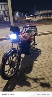 انرجي • مديل ١٩ • غطاس