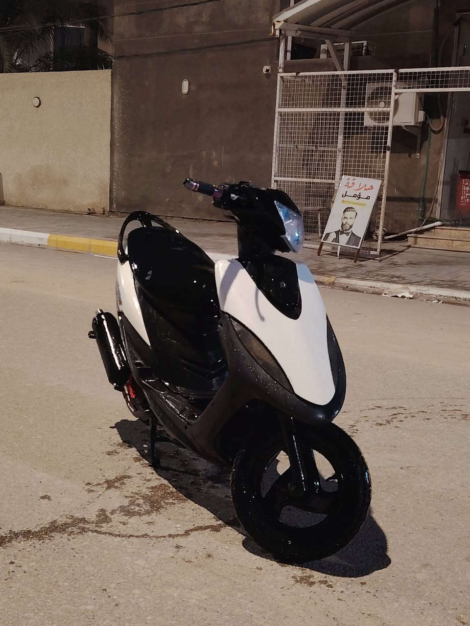 سلام عليكم ماكس للبيع سعرها حلو مفتوحه مره وحده مكاني سماوه ال باني بس كابريتر تعبانه بيها كفاله من السرقه
1تايرات زوج جدد
2جوزه جديده
3ويل زوج جدد
4مجامع جدد
5يدات سكليتر +قبضه جدد
6فيت بمب جديد
7شوته جديده
8سبايدر جديد
9بولبرينات ستيرن جدد
10سيم بانزين+سيم بريك+بنزات جدد
11صالنصه رياضي اصلي اف ام
12 سلف رياضي 55
الدراجه كامله مكمله بالعافيه ع الياخذها 🫰😍

 *********** رقمي
