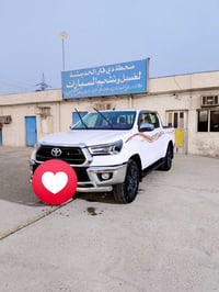 فور ويل • كير عادي • ٢٠٢١