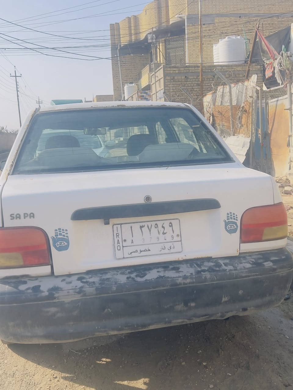 سايبه للبيع موديل 2015  گير ومحرك  مكفول گشر لايوجد اي ضربه ولاتبديل  ولا صبغ برانكيت معمر  سنويه ساقطه  السعر ٢٨ ورقه وكاله عامه بأسمي المكان الناصريه زديناويه للأستفسار الاتصال على الرقم ***********
