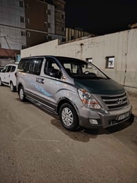 باجر الخميس • كربلاء المقدسة • حجز