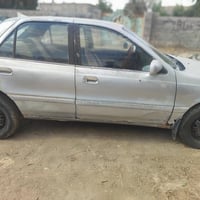 النترا • مكينه وكير • نضيفه