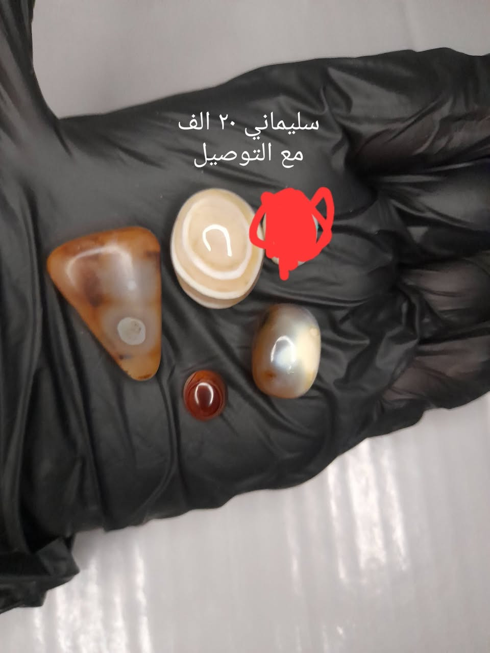 سلام عليكم
لتواصل واتس *********** 
+هديه مع كل طلب
