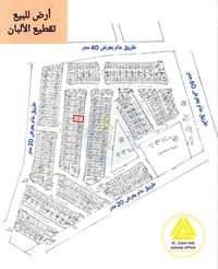 حي العربي الثانية • ٢٤٠م • واجهة ١٢م
