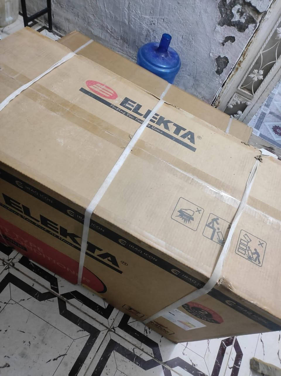 مكلف بالنشر سبلت الكتا ثنين طن أخذه قصاد مليون و100 شتنطي بي بالنقد أخذه باليرضي الله جديد عنوان سماوه حي شرطه ***********
