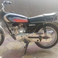 اوراق اصولي • شاصي 2014 • كشنه تعبان