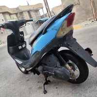 عدلة • ماكس • مجال