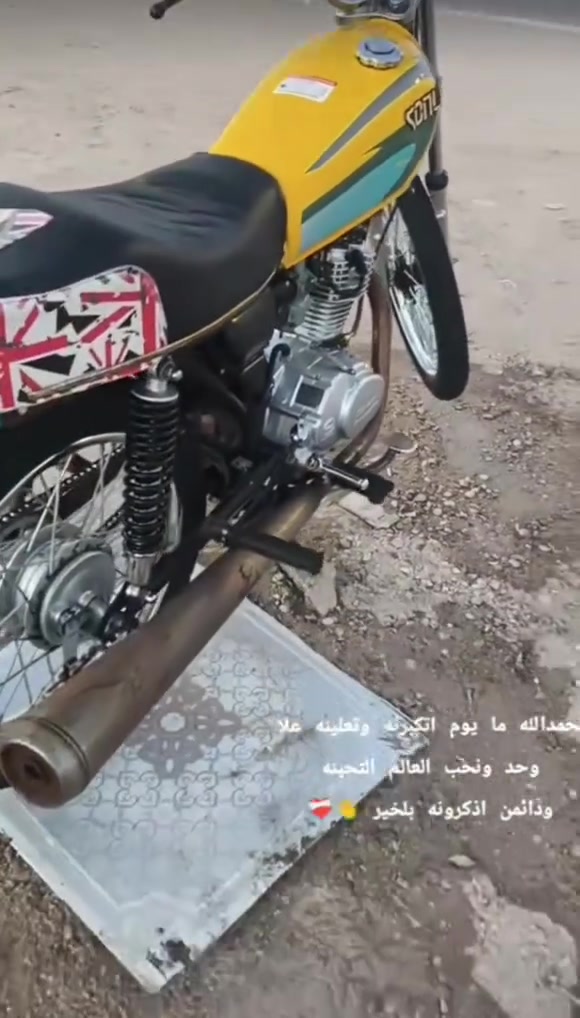 سلام عليكم شباب سيجي نامه للبيع دوات شلعه ومشى خير من الله كدام عينك نضافه مو شراي لايتعبني***********
