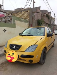 كفالة عامه • ٢٠١٥ • رقم قادسية