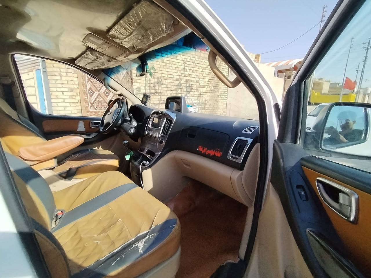 سلام عليكم ستاركس مفتوح موديل 13
سياره خير من يم الله ربع ماتخسر عليها كبل لشارع تخم تاير حداديه
رقمها ميسان
مكان ميسان العماره
***********
***********
