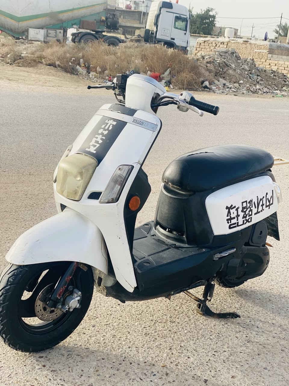 سلام عليكم دراجه بوليس مصطره للبيع كفاله عامه اي نقص مابيه  بس لكفر شويه تعبان مكينه مكفوله كفاله عامه كله شغاله شاشه شغاله  مكاني بابل حصوه جوه جسر الحصوه  
لسعر 800 بيه مجال.        تصل بيك خير وتدلل 
***********
