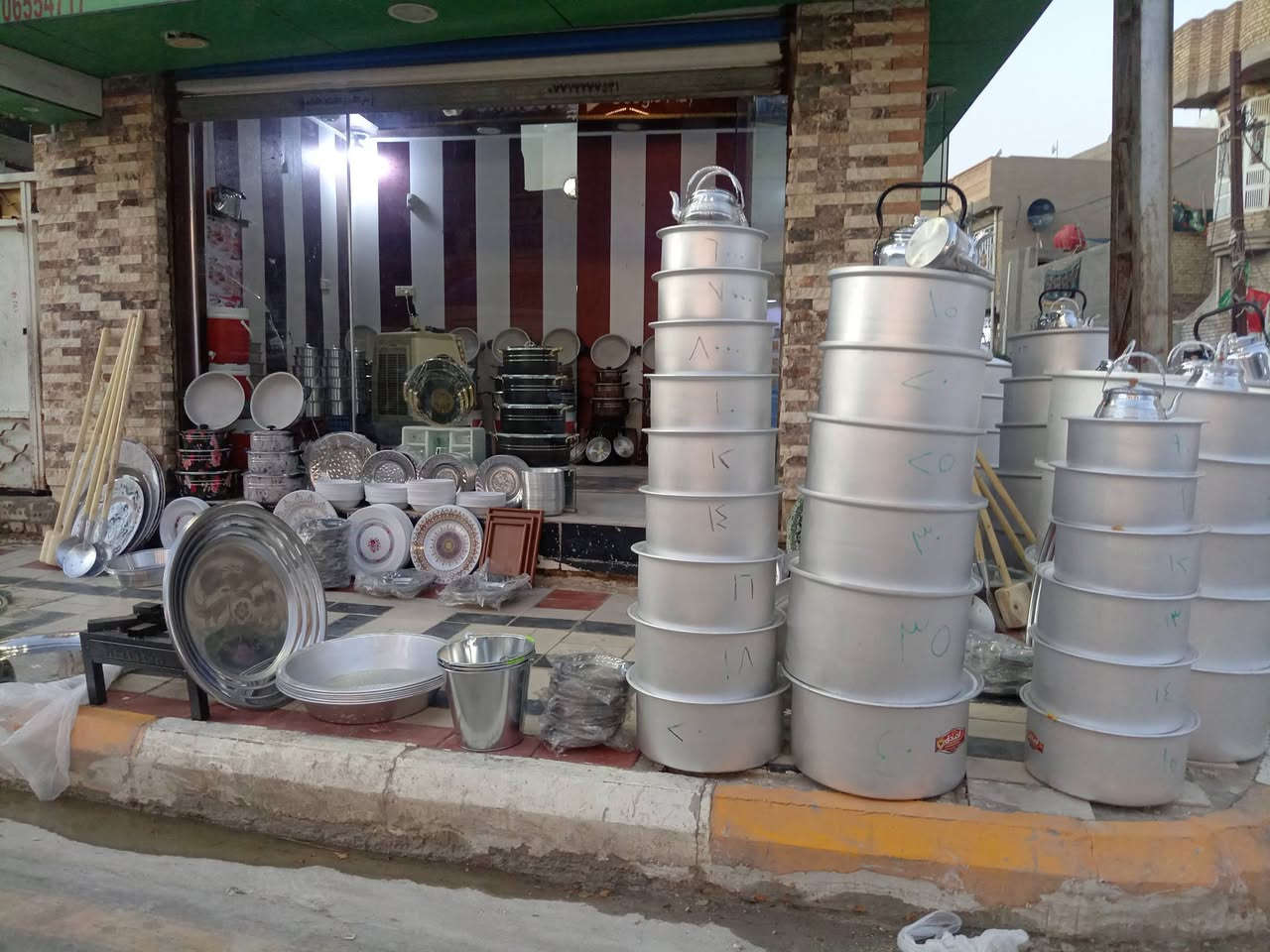 على بركت الله تم افتتاح للأغراض المنزليه بأسعار مناسبه يا اهلا وسهلا تنورونا في حضوركم الموقع خلف ابو عضيم في شارع حمزه الرسن مقابيل علاء ابو كيان  للمنضفات؛ تشرفونا وتورونا في حضوركم 🤎؛


**إذا كنت صاحب هذا الإعلان وتريد حذفه لأي سبب، رجاءا أرسل رسالة إلى الدعم الفني**