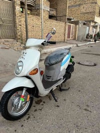 نضافه • ابيض • ١٣