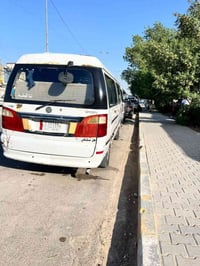 فتون للبيع موديل 14كير اكسن حداديه دوشمه كله جديد مطلوبه غرامات 14ورقه...