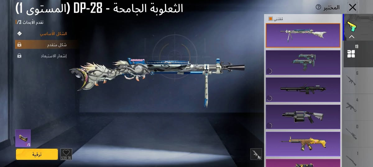 للبيع قيم واخذ ربط نضيف
#تسليم وجه لوجه فقط


**إذا كنت صاحب هذا الإعلان وتريد حذفه لأي سبب، رجاءا أرسل رسالة إلى الدعم الفني**