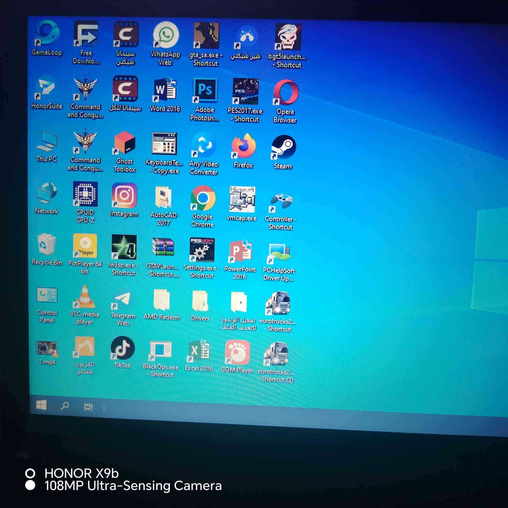 للبيع لابتوب نظام وندوز كوري5 الذاكره 512 رام 8 كارت خارجي 2 وتشغيل ألعاب بسيط مثل gta5 وبيس 17 السعر خاص


**إذا كنت صاحب هذا الإعلان وتريد حذفه لأي سبب، رجاءا أرسل رسالة إلى الدعم الفني**