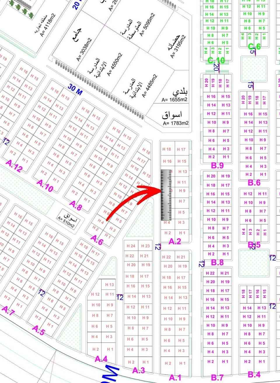 دار للبيع في مجمع الجنائن 
المساحه 300متر 
بلوك ٢ 
موقع مميز جدا عل الحديقه 
واصل دفعتين
سعر الشركه 275
يباع بتطلوعه
📞 للاستفسار: ***********
📍 العنوان: مجمع الأميرات، مقابل مجمع الكرار مكتب الجنائن للاستثمار العقاري-
