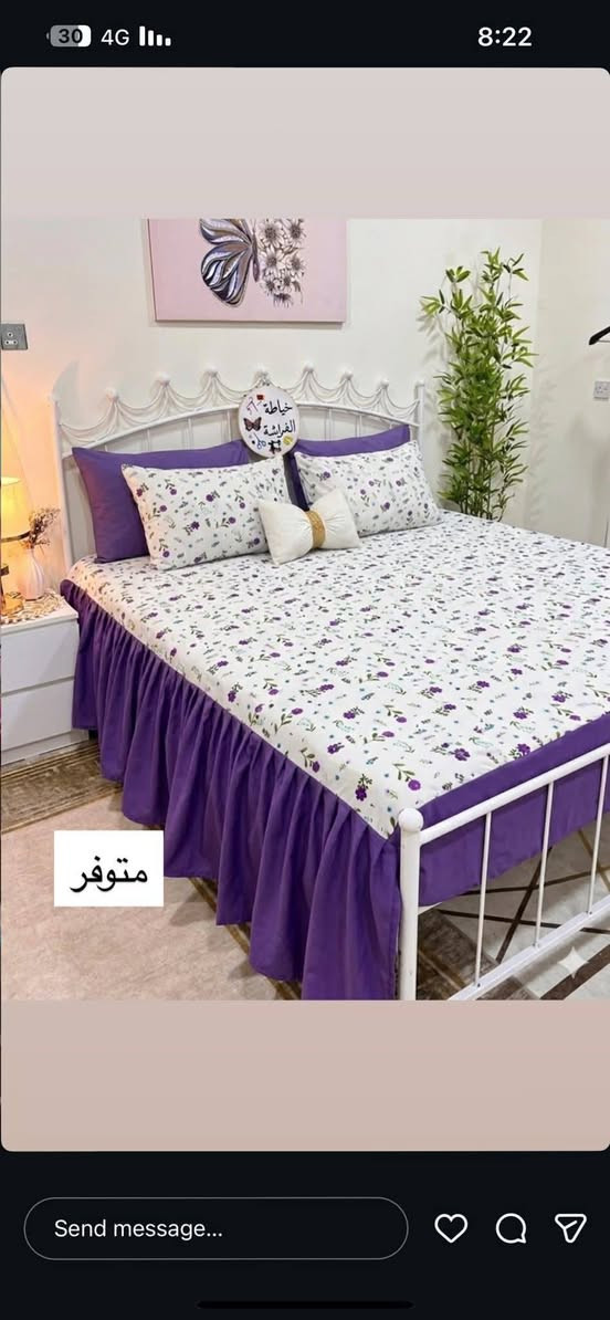 فرشات نفرين 👈 فرشات نفر 👈 عش بيبي 👈 بردات 👈 تجهيز مطبخ 👈 تجهيز بيبي 👈 الأسعار حسب موديل وعدد القطع 👈 يوجد توصيل كل المحافضات السعر للاستفسار مراسله الصفحه خاص 💬


**إذا كنت صاحب هذا الإعلان وتريد حذفه لأي سبب، رجاءا أرسل رسالة إلى الدعم الفني**
