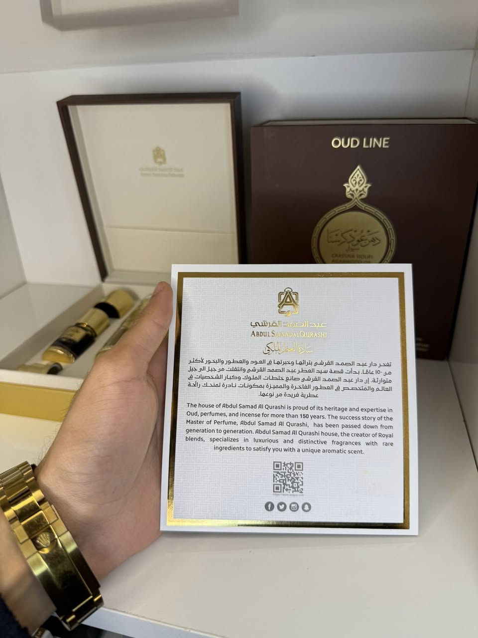 بكج دهن عود من عبدالصمد القرشي معتق 150عام مستخدم قليل جداً مثل ما موضح بل صورة السعر 380الف عنواني بصرة تحسينية


**إذا كنت صاحب هذا الإعلان وتريد حذفه لأي سبب، رجاءا أرسل رسالة إلى الدعم الفني**