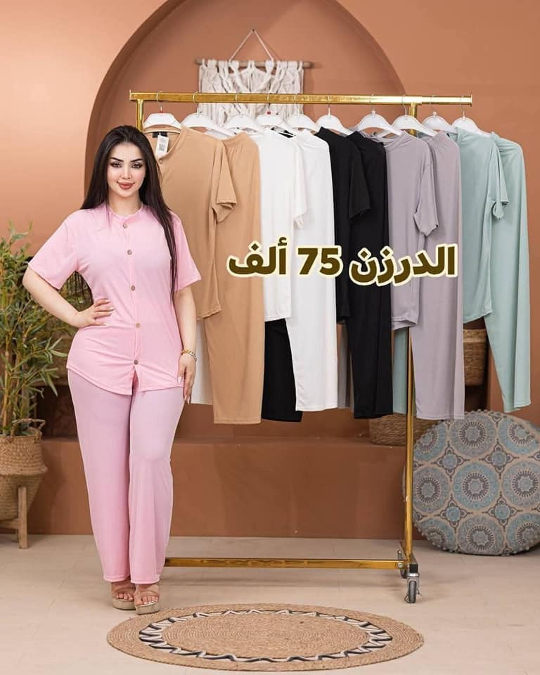جمله ومفرد


**إذا كنت صاحب هذا الإعلان وتريد حذفه لأي سبب، رجاءا أرسل رسالة إلى الدعم الفني**