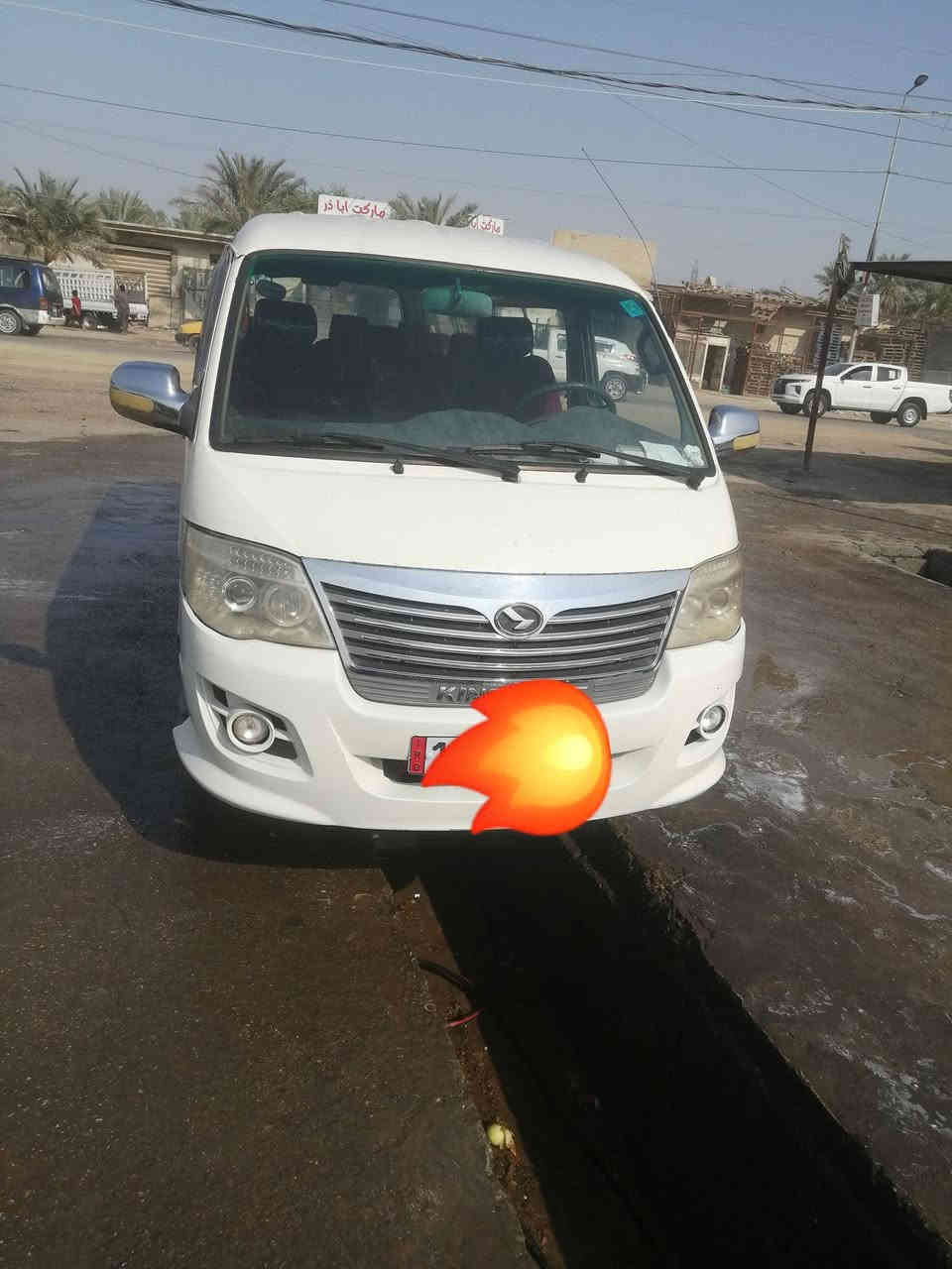 فتون الوان موديل 2012كير محرك اكسن كفالة تخم تاير صدر جديد سياره مشروع وطني رقم انبار السعر 70وبيهه مجال المكان بغدادد
***********
