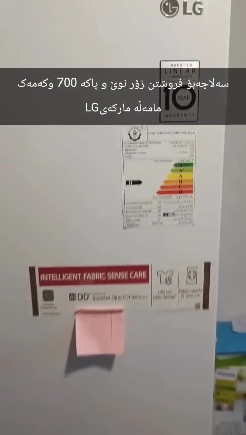 هەولێر


**إذا كنت صاحب هذا الإعلان وتريد حذفه لأي سبب، رجاءا أرسل رسالة إلى الدعم الفني**